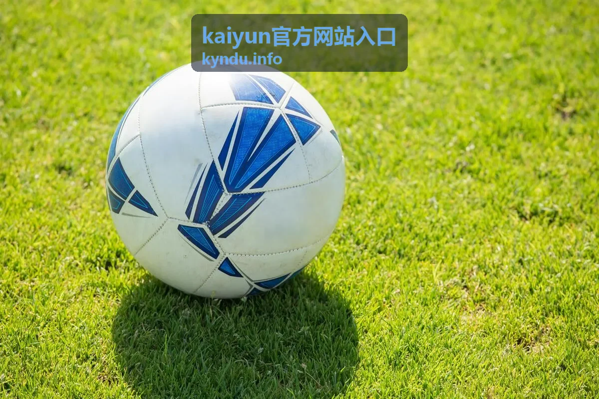 kaiyun官方网站入口 生产制造与智能硬件场景的设备建档与参数下发示意