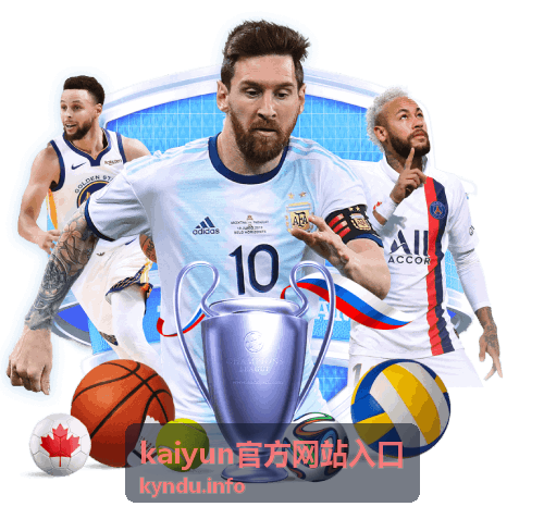 kaiyun官方网站入口常见问题与技术支持说明